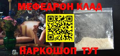 гашишное масло Гатчина