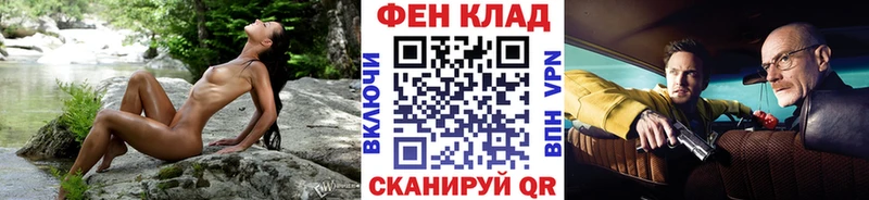 Метамфетамин Декстрометамфетамин 99.9% Мытищи