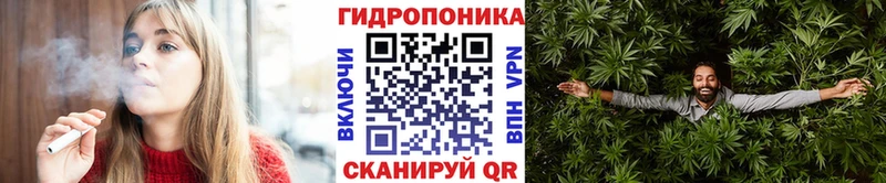 мега вход  Мытищи  Каннабис Amnesia 